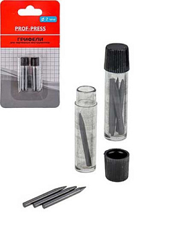 Грифель д/чертёжных инструментов 2мм Проф-Пресс КЧ-2014 длина-17мм,2 пенала*4шт,карт.блист.