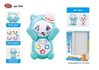 Телефон 7828 (котик) на батар в/к (RU)