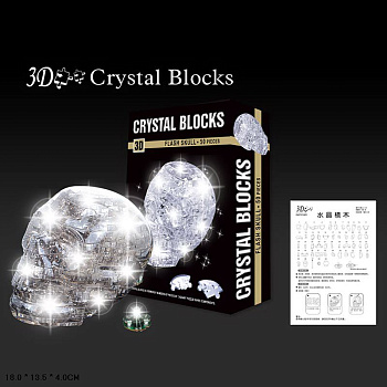 Конструктор объемный 9056A "Череп" кристалл в/к