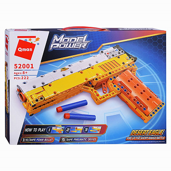 Мини-конструктор 2123197/52001 Оружие (222дет) в/к