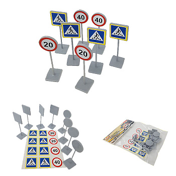 Набор знаков Пешеходный переход (д/масштабных моделей) С-205-Ф (Форма)