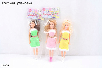 Кукла 6184 в пакете (RU)
