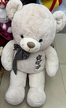 МШБ.Медведь 80/130см с бантом и звездочками D41042