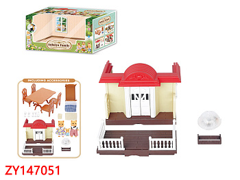 Дом для зверей "Счастливая семья" 012-04 с фигурками в/к