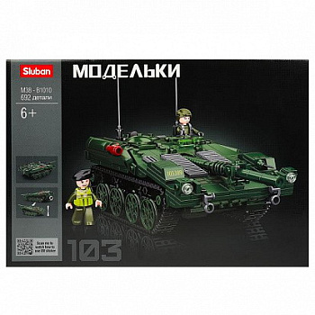 Мини-конструктор M38-B1010 Sluban Военный танк (692дет) в/к