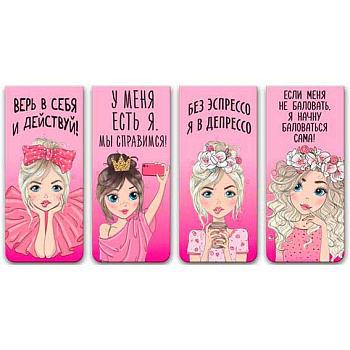 Закладки магнитные deVENTE "Too Cute Girl" 8065305 (4шт) блист.