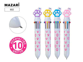Ручка авт. шар.10-ти цв. MAZARI "Лапки" 802 цв.пласт.корп.,0,7мм,карт.диспл.