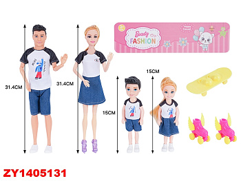 Набор кукол (Семья) ST9808-15 папа+мама+2малыша спорт. в пакете