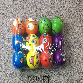 Мяч лёгкий 7,6см (12шт/уп) в/п Цена за шт смайлики D37059