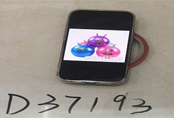 Мяч-прыгун 45см с рожками (500гр) D37193 с рис в ассортименте