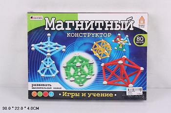 Конструктор магнитный AQ-201 (80дет) в/к