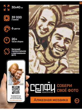 00-00053706