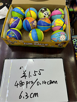 Мяч лёгкий 6,3см (12шт/уп) в/п Цена за шт с рис D40479