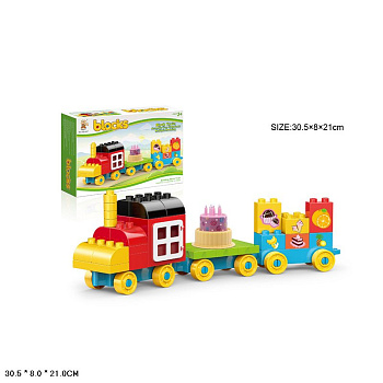 Конструктор для малышей 222-B37 "Железная дорога" в/к