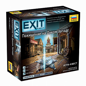 НПИ Exit Квест Похищение на Диком Западе 8430 (Звезда)