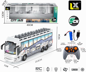 Автобус на РУ (аккумулятор, свет, звук)  в/к 196-2
