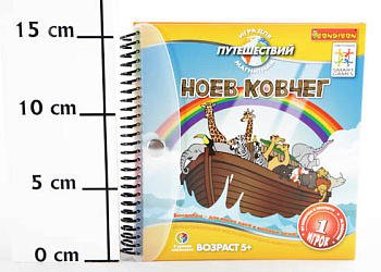 Bondibon Магнитная игра д/путешествий Ноев Ковчег SGT 240 ВВ08966