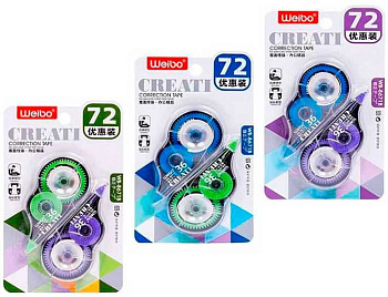 Коррект. лента WEIBO 5мм*35м "Creati" WB-8671B (набор 2шт) блист.,асс.