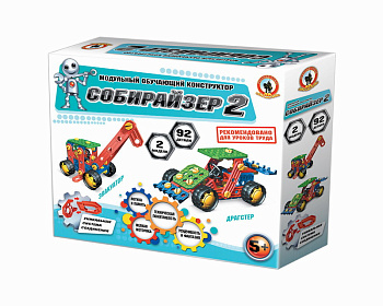 Конструктор модульный развив Собирайзер 2 (92дет) 09022 (Русс.Стиль)