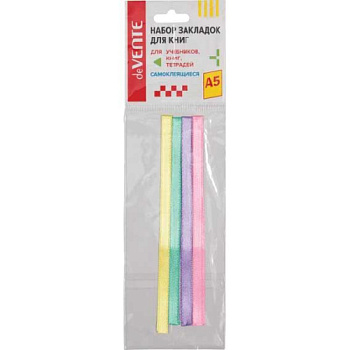 Закладка-ляссе д/книг самокл. deVENTE  6*290мм "Bright" 8065911 (4шт),двуст.плотн.лента