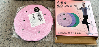 Диск балансирочный тренажер MYP-001/D40191 в/к