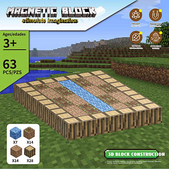 Конструктор магнит Z06A (63шт) в/к