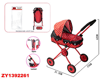 Коляска для куклы (люлька) метал. CS5820A в пакете (62*31,5*23)