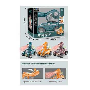 Бронетранспортер GC169-151 с паром на батар в/к