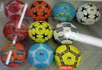 Мяч футбольный PVC (270гр) MiBalon микс D41089