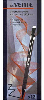 Карандаш авт. 0,5мм deVENTE HB с ластиком, прорез.корпус 5010302