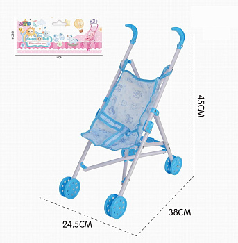 Коляска для куклы (трость) 003-13 в пакете 45*24,5*38