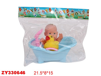 Пупсик с ванной 568-7A в пакете
