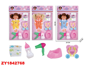 Кукла-пупс A0012-8A с аксесс. в пакете