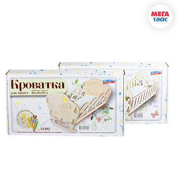 Кроватка для кукол Gold Fish в подарочной упаковке 11392 