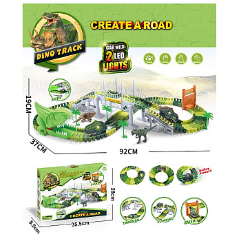 Автотрек (гибкий) GD-20A дино в/к