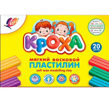 Пластилин 20цв. ЛУЧ "Кроха" 31С 2063-08 мягкий
