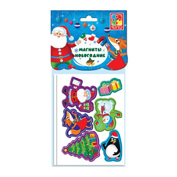 Мягкие магниты Новогодние герои (13шт) VT3209-01
