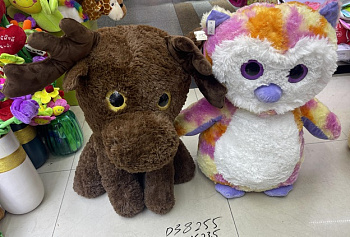 МШБ.Звери 70см (глаза блестят) D38255