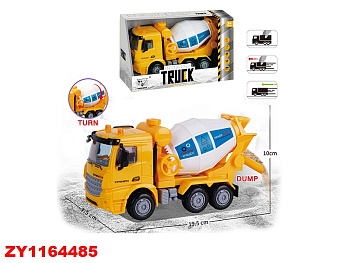 Бетономешалка 998-22 в/к