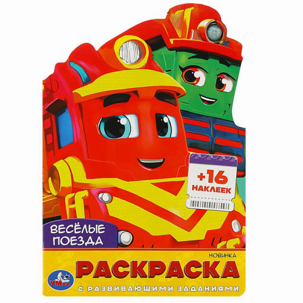 00-00013514