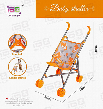 Коляска для куклы (трость) 003-8 в пакете 48*25*42