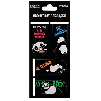 Закладки магнитные КОКОС "Панда" (4шт) 250614 картон,25*55мм 250614