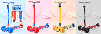 Самокат-кикборд 135мм PU свет до 70кг склад. 6166/S00717 цвет в ассорт. в/к