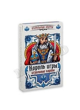 Карты игральные (36шт) Король игры ИН-4069