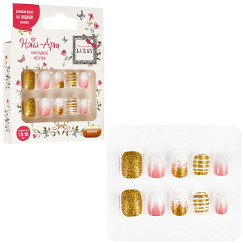 Lukky Нэйл-Арт наб. Rose Gold 10 наклад.ногтей на клеевой основе,10-16 лет,кор.