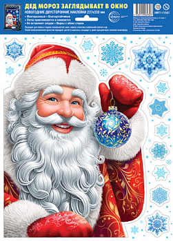Наклейки А4+ на окна Дед Мороз заглядывает в окно (видны с обеих сторон) НМТ1-17507 