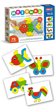 Мозаика (d40мм/70дет) с прозр.полем 01078 (Стеллар)