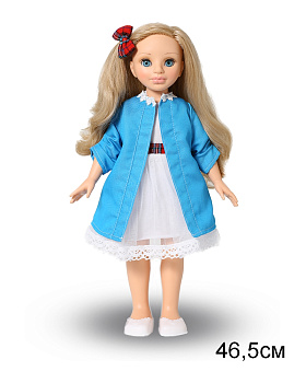 Кукла Эсна  5 (звук,46,5см) В2979 (Весна)