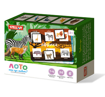 Лото (36фиш) Кто где живёт? Континенты 00922 (Стеллар)