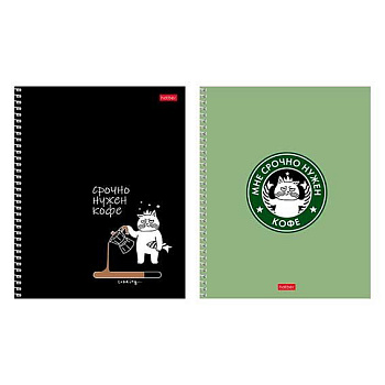 Тетрадь 96л. (клетка) ХАТ спираль "Coffee Story" тисн.,асс.